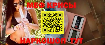 твердый Волжский