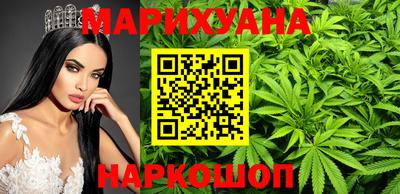 стаф Волжск