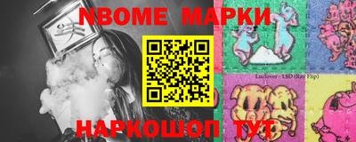 сатива Волгодонск