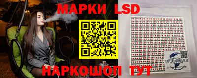 твердый Волжский