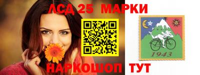 твердый Волжский