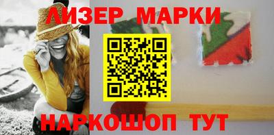 твердый Волжский