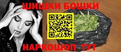 стаф Волжск