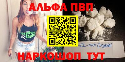 ПСИЛОЦИБИНОВЫЕ ГРИБЫ Кинель