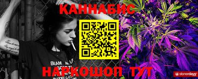 твердый Волжский