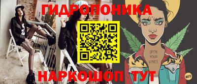 твердый Волжский