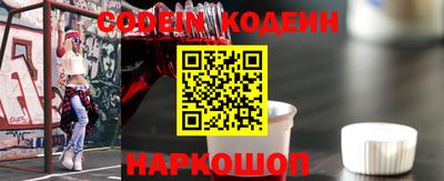 твердый Волжский