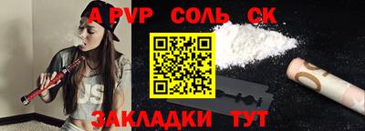 марки nbome Кимры