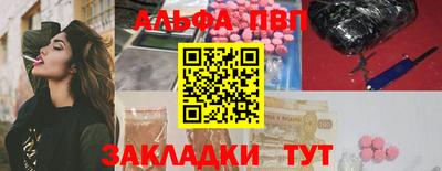 твердый Волжский