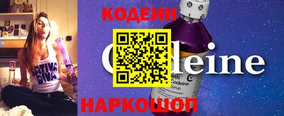 твердый Волжский