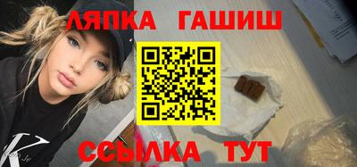 твердый Волжский