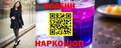 стаф Волжск