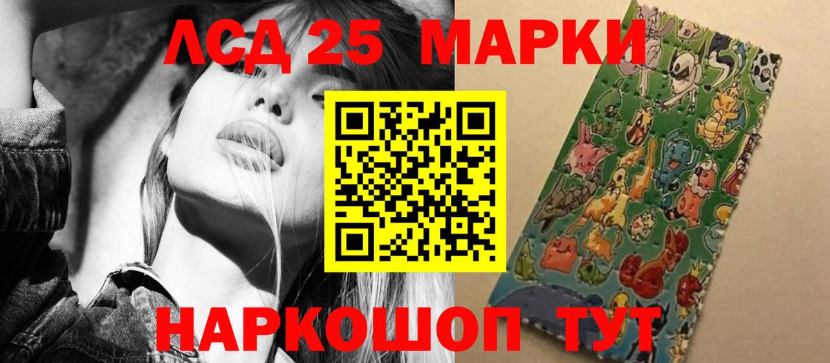 ЛСД экстази ecstasy  Вход с VPN  Киржач  Лсд 25 экстази ecstasy 